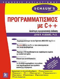 S��S� CU� ��