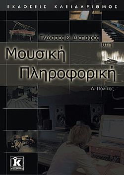 S��S� CU� ��
