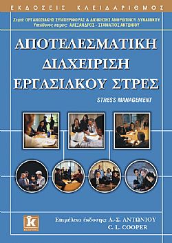 S��S� CU� ��
