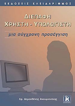 S��S� CU� ��