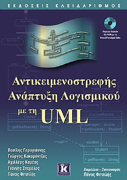 S��S� CU� ��