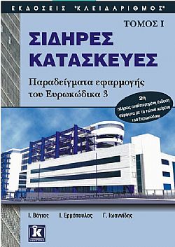 S��S� CU� ��