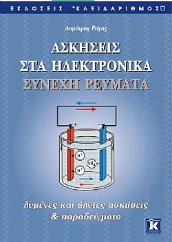 S��S� CU� ��