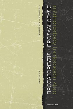 S��S� CU� ��