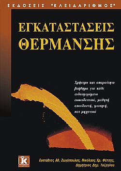 S��S� CU� ��