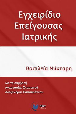 S��S� CU� ��