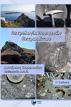 S��S� CU� ��
