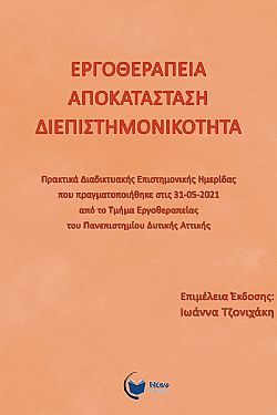 S��S� CU� ��