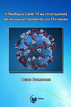 S��S� CU� ��
