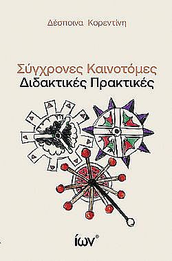 S��S� CU� ��