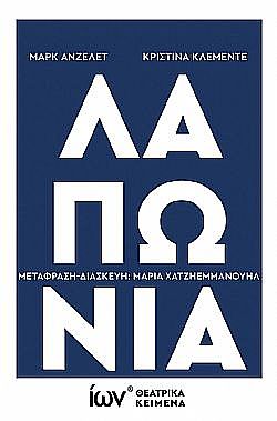S��S� CU� ��