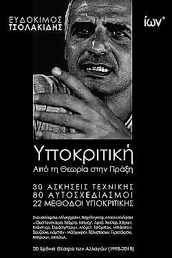 S��S� CU� ��