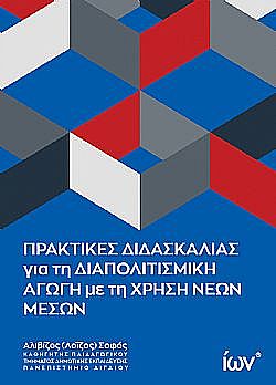 S��S� CU� ��