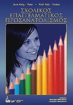 S��S� CU� ��