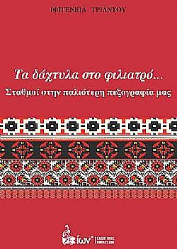 S��S� CU� ��
