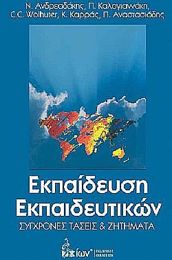 S��S� CU� ��