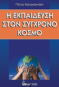 S��S� CU� ��