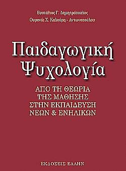 S��S� CU� ��