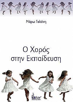 S��S� CU� ��