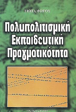 S��S� CU� ��