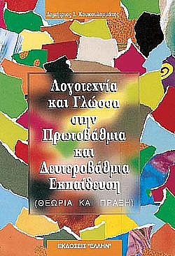 S��S� CU� ��