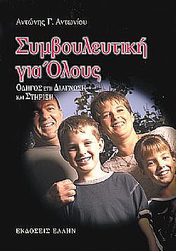 S��S� CU� ��