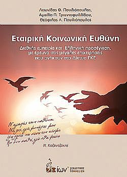 S��S� CU� ��