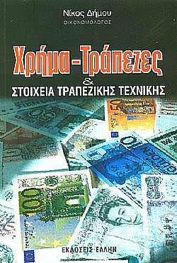 S��S� CU� ��