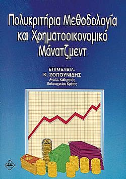 S��S� CU� ��
