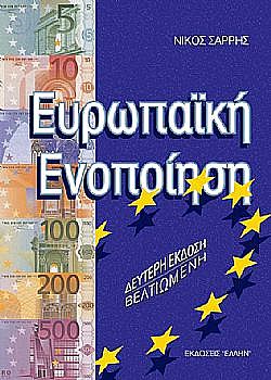 S��S� CU� ��