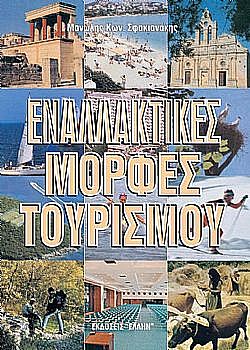 S��S� CU� ��