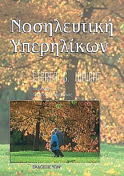 S��S� CU� ��