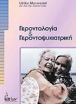 S��S� CU� ��