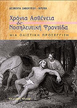 S��S� CU� ��