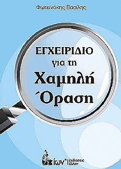 S��S� CU� ��