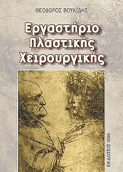 S��S� CU� ��