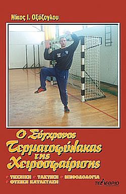 S��S� CU� ��