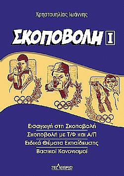S��S� CU� ��