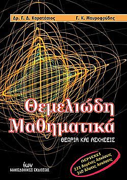 S��S� CU� ��