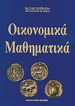 S��S� CU� ��