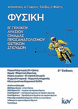 S��S� CU� ��