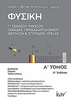 S��S� CU� ��