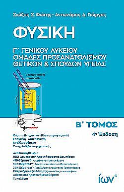 S��S� CU� ��