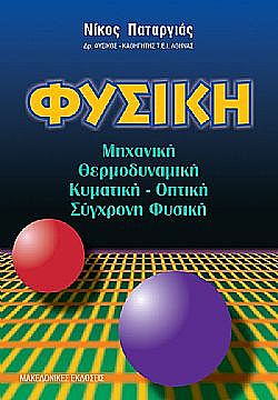S��S� CU� ��