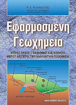 S��S� CU� ��