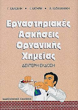 S��S� CU� ��