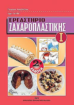 S��S� CU� ��