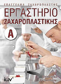 S��S� CU� ��