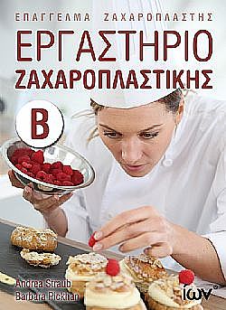 S��S� CU� ��
