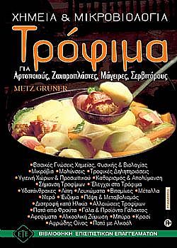 S��S� CU� ��